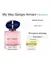 Brand Collection 334 - Inspiração My Way Glitter Giorgio Armani - 25ml - AROMATTO PERFUMARIA