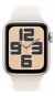 Apple Watch SE - comprar online