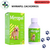 Mirrapel Cachorros 120ml