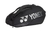Raquetero YONEX PRO 6 COBALT BLACK en internet