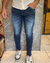 Calça Jeans Skinny Detalhe - comprar online