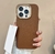 Fundas iPhone símil cuero – Marrón, Negro y Azul Oscuro - comprar online