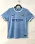Camiseta version RETRO Manchester City TITULAR 2012
