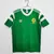 Camiseta version RETRO Camerun TITULAR 90´