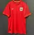 Camiseta version FAN Panama TITULAR 2024