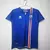 Camiseta version RETRO Islandia TITULAR 2016