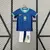 Conjunto NIÑOS Brasil SUPLENTE 2024-2025