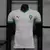 Camiseta version JUGADOR Marruecos SUPLENTE 2024-2025 - comprar online