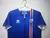 Camiseta version RETRO Islandia TITULAR 2016 en internet