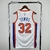 Musculosa NBA New York Knicks CITY EDITION 2024 en internet