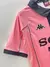 Camiseta version RETRO Juventus SUPLENTE 97´ en internet