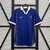 Camiseta version RETRO Holanda SUPLENTE 98´ - comprar online