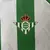 Camiseta version FAN Real Betis TITULAR 2024 en internet