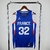 Musculosa NBA Francia AWAY EDITION 2024 - comprar online