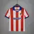 Camiseta version RETRO Atletico Madrid TITULAR 2014