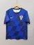 Camiseta version FAN Croacia SUPLENTE 2024