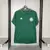 Camiseta version RETRO Palmeiras TITULAR 2014 - comprar online