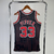Musculosa NBA Chicago Bulls MITCHELL & NESS EDITION 97´ en internet