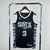 Musculosa NBA San Antonio Spurs STATEMENT EDITION 2024 - comprar online