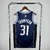 Musculosa NBA Dallas Mavericks STATEMENT EDITION 2022 en internet