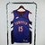 Musculosa NBA Toronto Raptors CLASSIC EDITION 2024 - comprar online