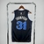 Musculosa NBA Dallas Mavericks CITY EDITION 2023 en internet