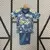 Conjunto NIÑOS Ajax SUPLENTE 2024-2025