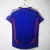 Camiseta version RETRO Francia TITULAR 2006 - comprar online