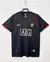 Camiseta version RETRO Manchester United SUPLENTE 2007