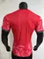 Camiseta version JUGADOR Corea TITULAR 2024-2025 - comprar online