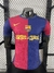 Camiseta version JUGADOR Barcelona EDICION CLASICO 2024 - comprar online