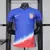 Camiseta version JUGADOR Estados Unidos TITULAR 2024-2025