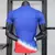 Camiseta version JUGADOR Estados Unidos TITULAR 2024-2025 - comprar online