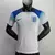 Camiseta version JUGADOR Inglaterra TITULAR 2022-2023