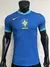 Camiseta version JUGADOR Brasil VISITANTE 2024-2025
