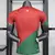 Camiseta version JUGADOR Portugal TITULAR 2022-2023 - comprar online