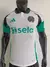 Camiseta version JUGADOR Newcastle SUPLENTE 2024-2025