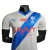 Camisa Al Hilal II 23/24 - Jogador Puma Masculina - Branca com detalhes em azul - FXFutStore | Sua Loja de Camisas de Time