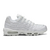 Nike Air Max 95 Triple White