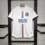 Camisa Bahia Titular Torcedor 24/25 - comprar online