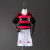 Kit Infantil Flamengo Titular 25/26 - comprar online