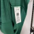 Camisa Palmeiras Titular Torcedor 24/25
