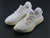 Adidas Yezzy Boost 350 V2 Branco (All White)