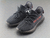 Adidas Yeezy Boost 350 v2 Bred