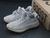 Adidas Yezzy Boost 350 V2 Sesame