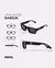 BAREIN - Optica Subigaray