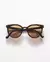 BRERA - comprar online