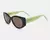 HARMONY SUN 14 - tienda online