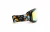 SPORT UTILITY ANTIPARRAS TEK - comprar online