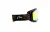 Imagen de SPORT UTILITY ANTIPARRAS TEK